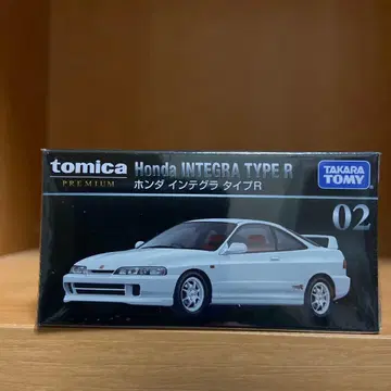 토미카 프리미엄 혼다 인테그라 타입R 단종