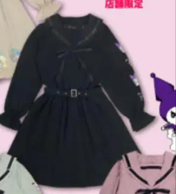 아베일 쿠로미 블랙 리본 포함 긴팔 무릎 기장 원피스