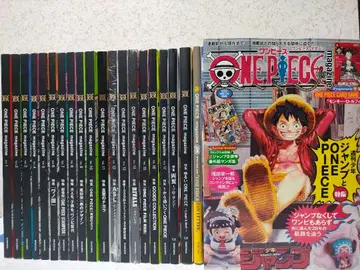 [부록 미개봉] 원피스 매거진 기발행 전권 세트 21권