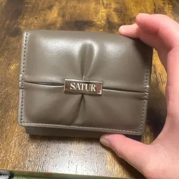 SATUR 지갑 한국