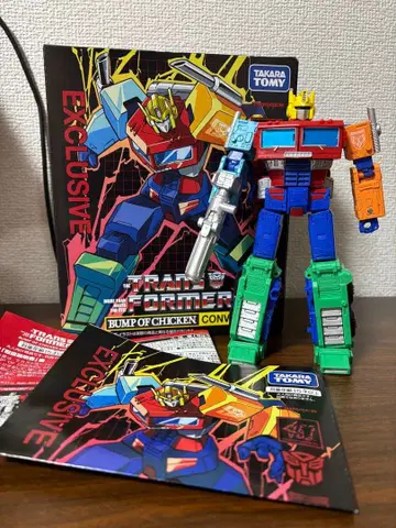 BUMP OF CHICKEN CONVOY 트랜스포머 콘보이 한정판