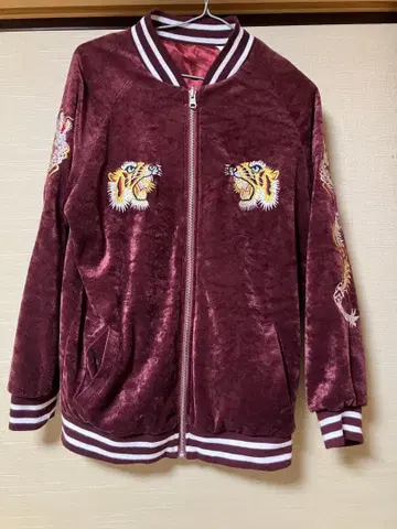 스카잔 빨간색 리버서블