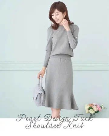 펄 디자인 턱 숄더 니트 Prima Scherrer