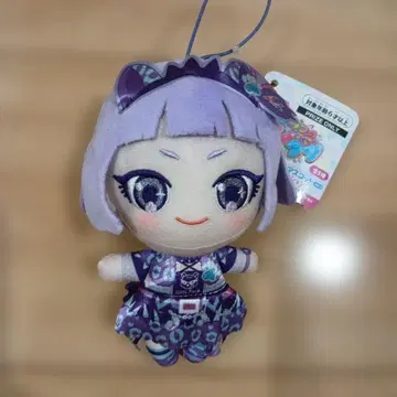 비밀의 아이프리 데포메 봉제 인형 마스코트 치이 남코 한정판