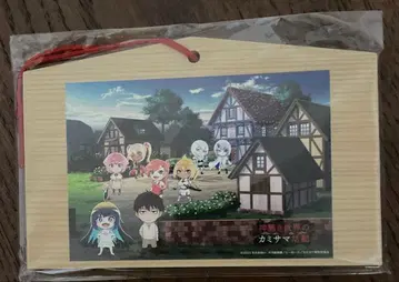 신 없는 세계의 신님 활동 에마풍 굿즈