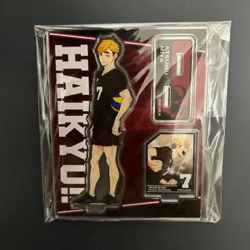 하이큐!! 미야 아츠무 아크릴 스탠드