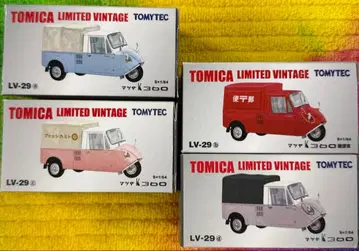 토미카 리미티드 빈티지 LV-29a,b,c,d 마쓰다 K360 4대 세트