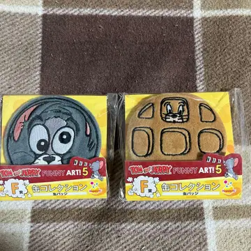 톰과 제리 해피 복권 F상 캔 컬렉션 2개 세트