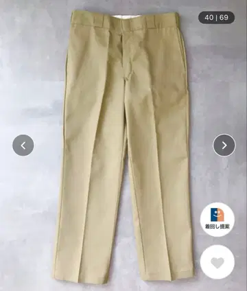 Dickies 디키즈 874 와이드 스트레이트 치노 워크 팬츠