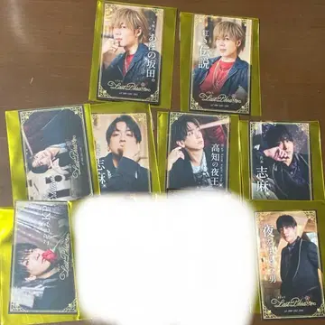 시마사카 실사 명함풍 카드 묶음 판매