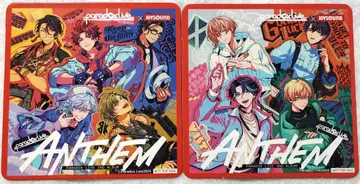 Parpdox Live 파라라이 조이 사운드 코스터 2점 세트