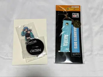 다이토 복권 아키라