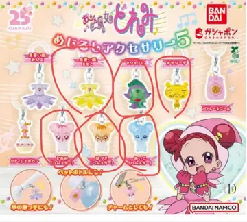 오쟈마녀 도레미 메지루시 액세서리 5