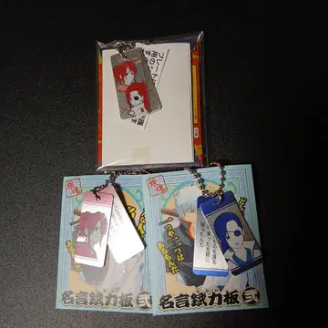 은혼 명언 브로치 미사용 새상품 시무라 시오리 야규 큐베 세트