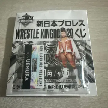 신일본 프로레슬링 WRESTLE KINGDOM 20 복권 우에무라 유야