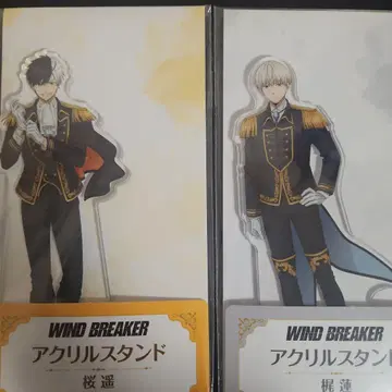 WIND BREAKER 아크릴 스탠드 2체 세트