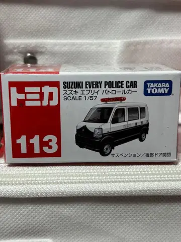 단종 토미카 113 스즈키 에브리 패트롤카 미개봉