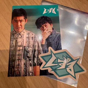 DAIBAKUSHOW 2025 딱지&스티커 시즈루