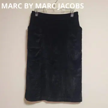 마크제이콥스 벨로아 스커트 무릎 기장 6