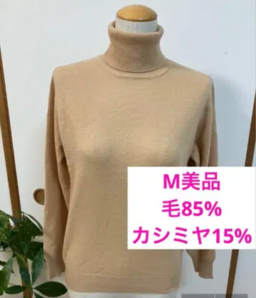 M 사이즈 터틀넥 스웨터 모 85% 캐시미어 15%
