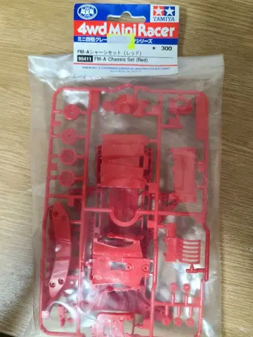 TAMIYA FM-A 섀시 세트 (빨간색)