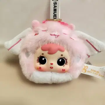 SAMUEL 봉제 인형 키링 포함