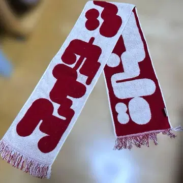 [컨디션 최상] 아이나 지 엔드 로고 타월