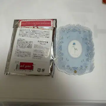 후쿠야 클래식 레이스 아크릴 프레임 라이트 블루