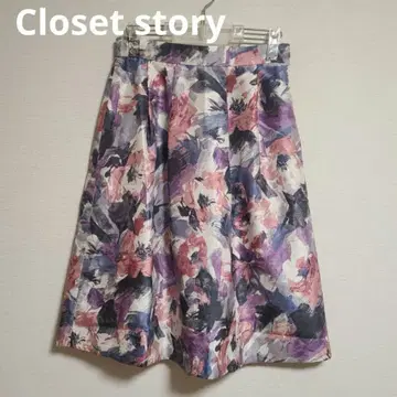옷장 스토리 수채화 꽃무늬 플레어 스커트 무릎 기장 올 패턴