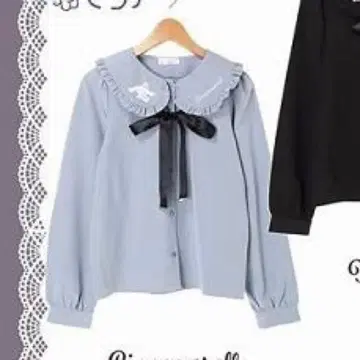 아베일 시나모롤 둥근 카라 블라우스