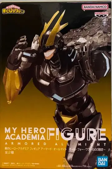 GiGO 한정판 나의 히어로 아카데미아 아머드 올마이트 히로아카