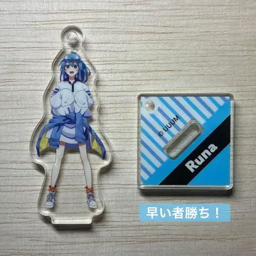 컬러풀 피치 루나