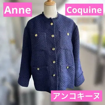 Anne Coquine 앙코키뉴 트위드 자켓 네이비