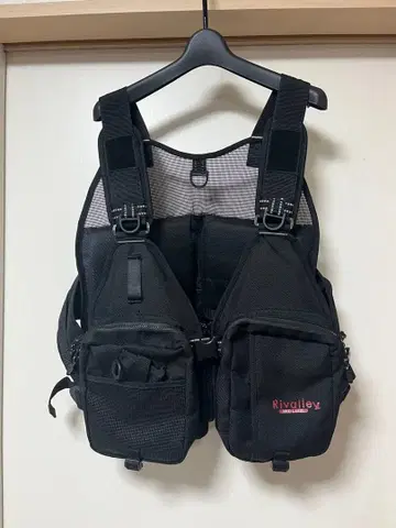 Rivalley 낚시용 조끼 블랙