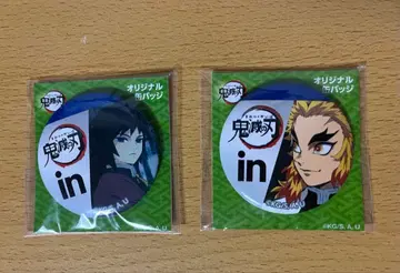 토미오카 기유 렌고쿠 쿄쥬로 핀 배지 세트