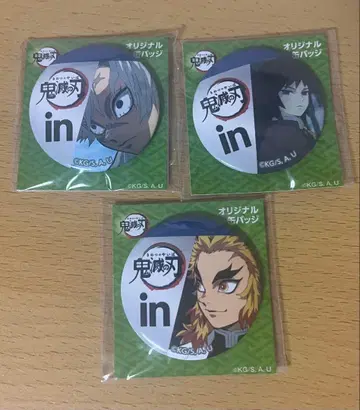 토미오카 기유 렌고쿠 쿄쥬로 시나즈가와 사네미 핀 배지 세트