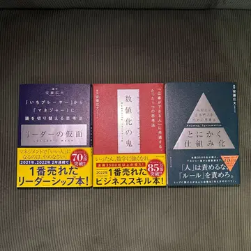 안도 코다이 3권 세트