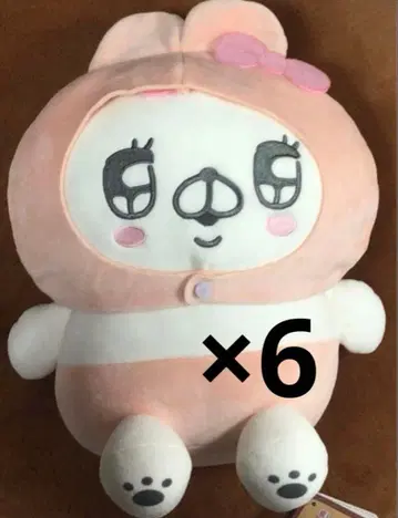 대화에 곰을 곁들여 보세요 마슈못치