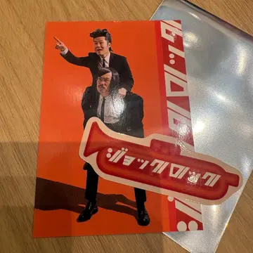 DAIBAKUSHOW 2025 딱지&스티커 조크 락