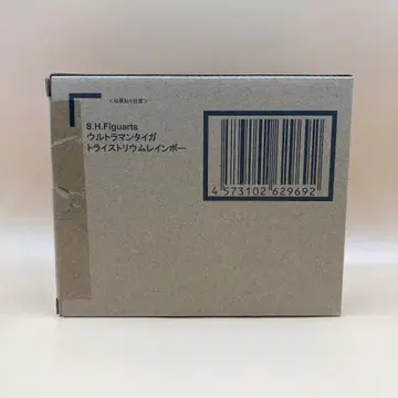 S.H.Figuarts 울트라맨 타이가 트라이스트리움 레인보우