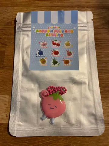 SUPERJUNIOR SJ Market 한정판 MD 동해 키링