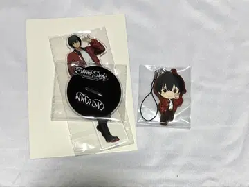 다이토 복권 나구모