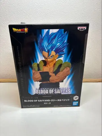 [새상품] 드래곤볼 초 BLOOD OF SAIYANS 초사이어인 오지터