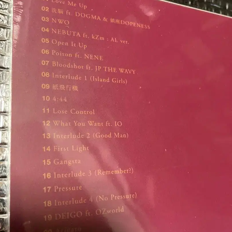 3번째 상품 이미지