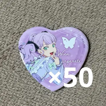 러브 라이브 슈퍼스타 Liella 몽환룩 마르가레테 캔뱃지 50개