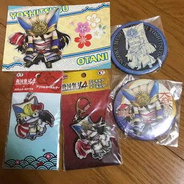 전국무쌍 오타니 요시츠구 키링 캔뱃지