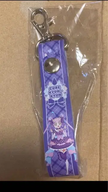 드림 스테이지 입장 특전 타월 홀더 큐어 큥큥