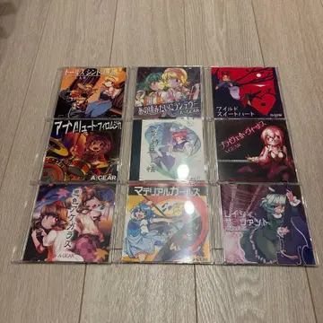 A-GEAR 동방Project 동인 CD 재즈