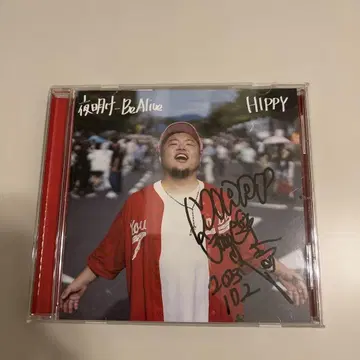 HIPPY Be Alive 사인 포함 CD