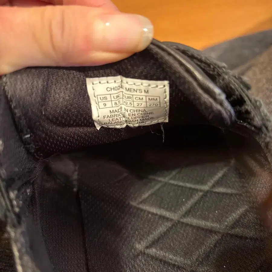 5번째 상품 이미지